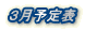�R���\��\