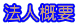 �@�l�T�v