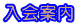 ����ē�